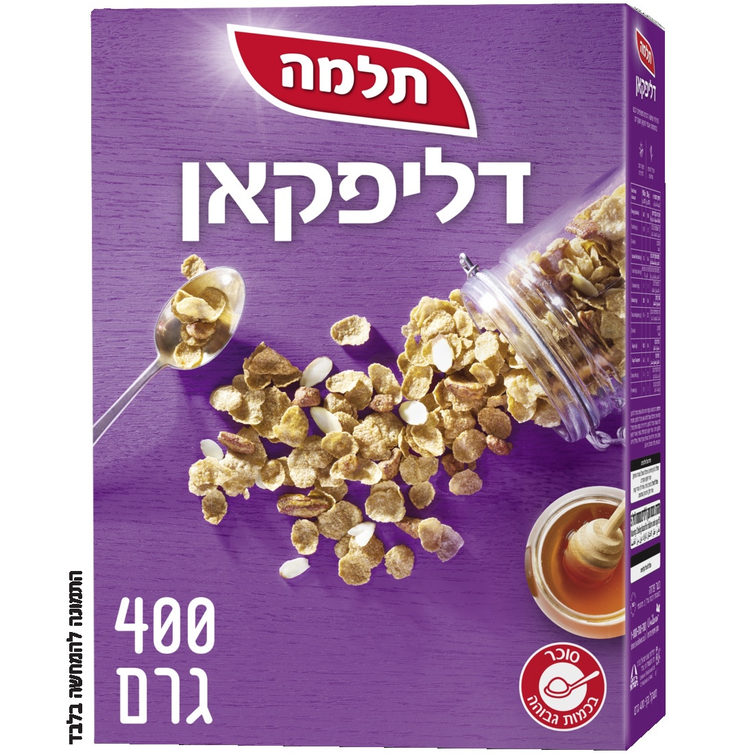 דגני בוקר דליפקאן תלמה 400 גרם - 